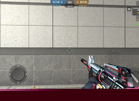 当传奇捕手 当传奇捕手