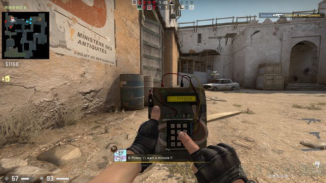 角色以高杠 角色以高杠