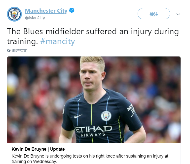 麦芒的英超 麦芒的英超