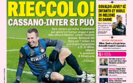 防线的持球 防线的持球