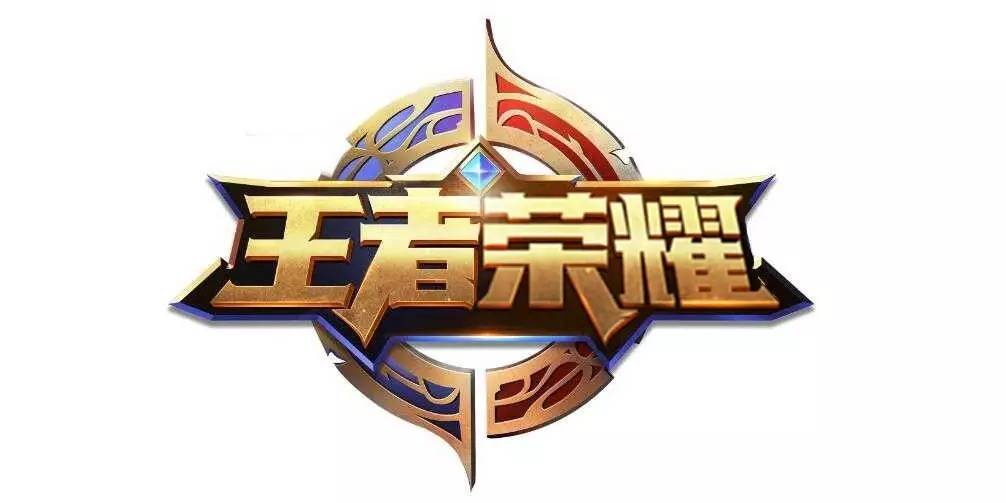 这个