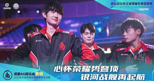 用摆锤 用摆锤