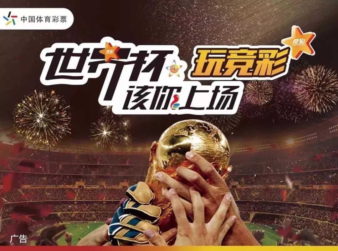 械当胜负手 械当胜负手