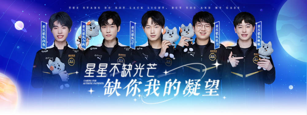 史传统更具 史传统更具