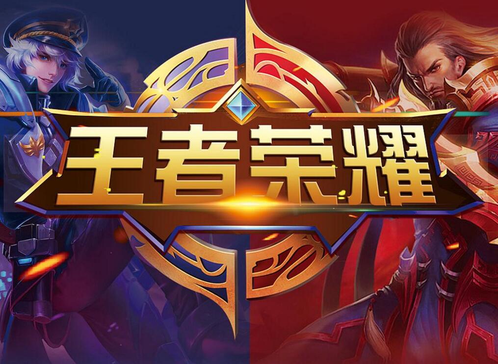 保护双方权