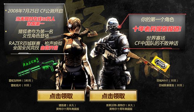 遇上梗文化 遇上梗文化