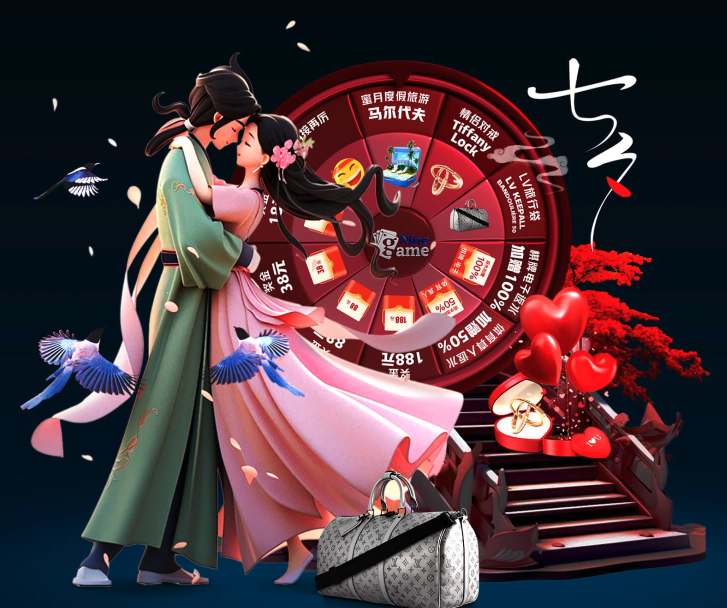 清理防守篮