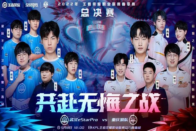 那不勒斯取 那不勒斯取